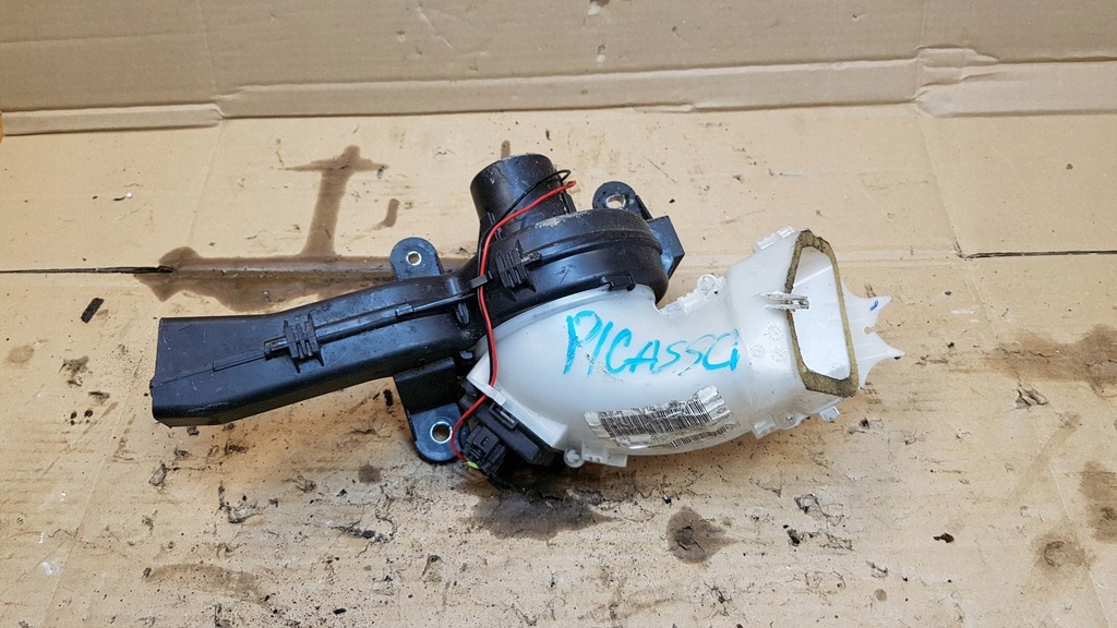 фото №1, Вентилятор обдув citroen c4 picasso