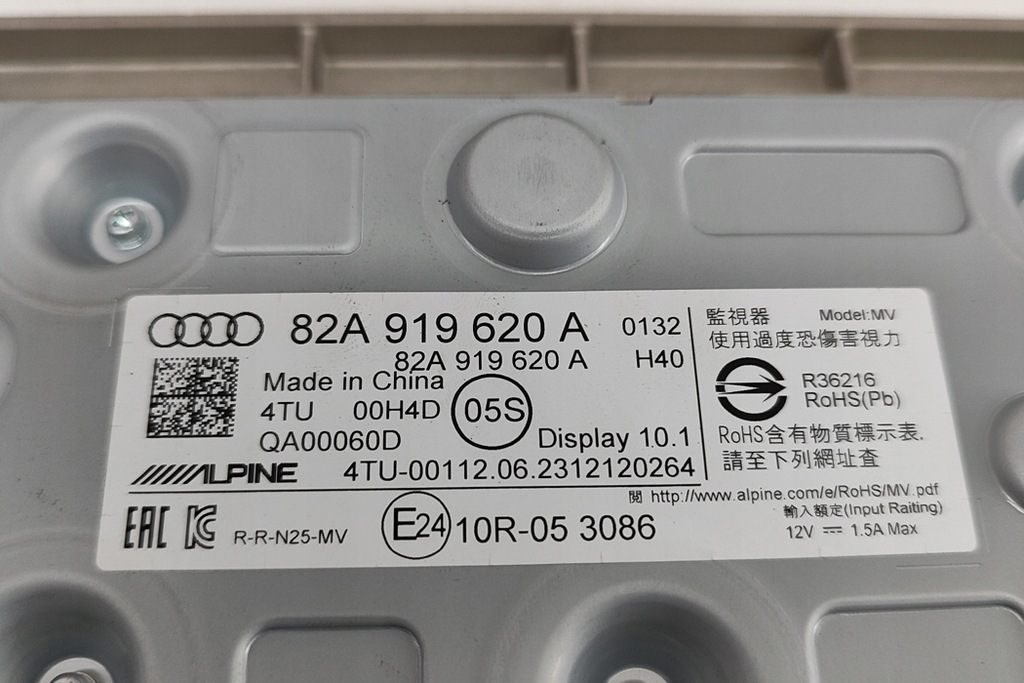 фото №7, Audi a1 sportback gb навигация экран дисплей 82a919620a 2023 26338609