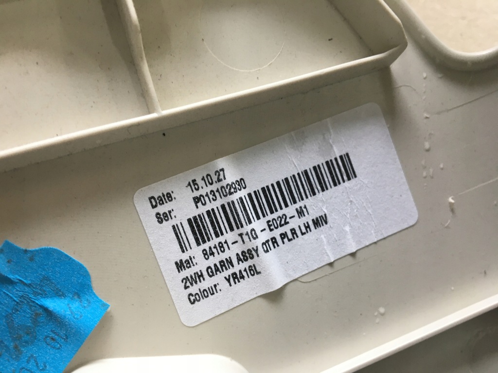 фото №6, Cr-v iv lift защита стойка багажника левый задняя