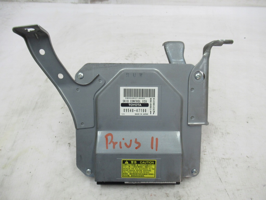 фото №1, Бортовой компьютер блок управления toyota prius ii 1.5 89540-47100