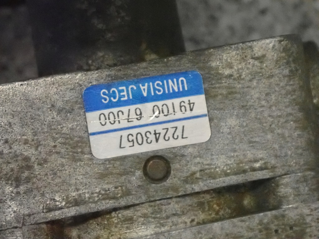 фото №4, Grand vitara ii 1.9 d насос підсилювача керма