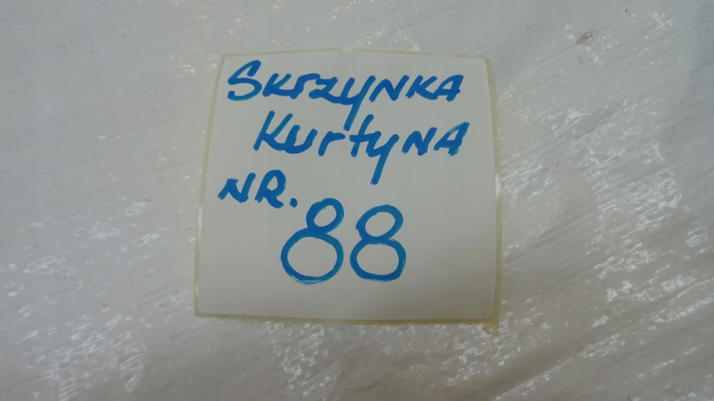 фото №10, Nissan qashqai ii j11 шторка безпеки подушка безпеки права