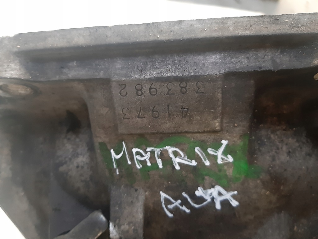 фото №9, Коробка передач передач hyundai matrix 1.5 crdi 41973 d3ea