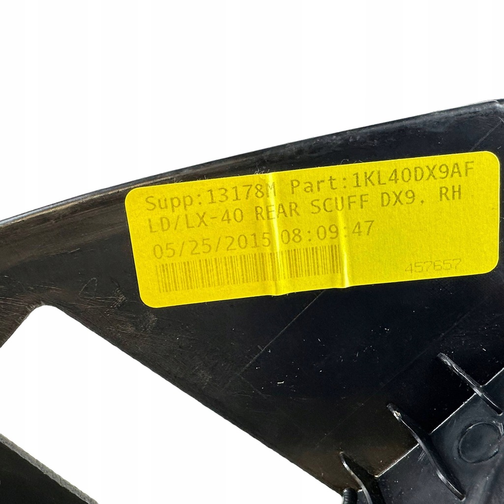 фото №6, Dodge charger 2017 правая сторона накладки пороговые, накладки