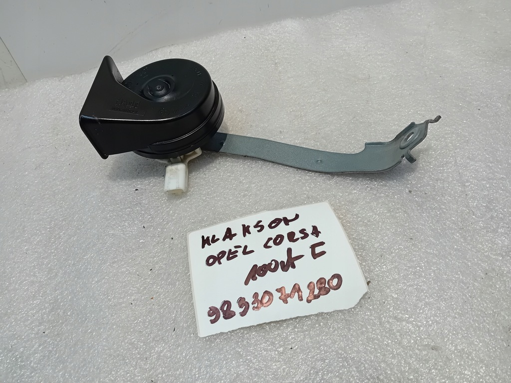 фото №1, Клаксон сигнал opel corsa f 2019-