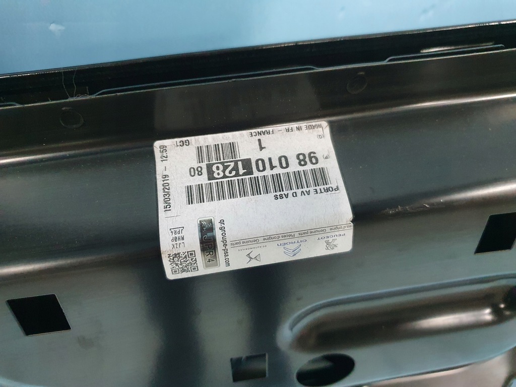 фото №5, Дверь citroen c4 cactus правое перед передние nowe