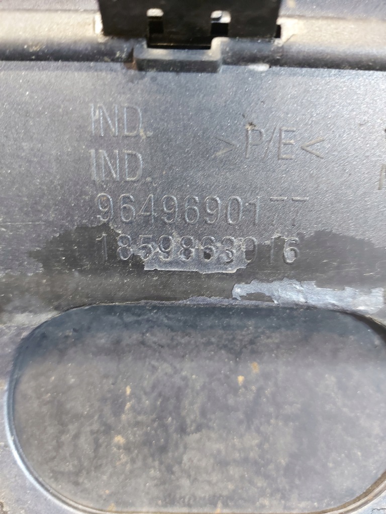 фото №14, Бампер задній задня peugeot 207 hb 9649690177