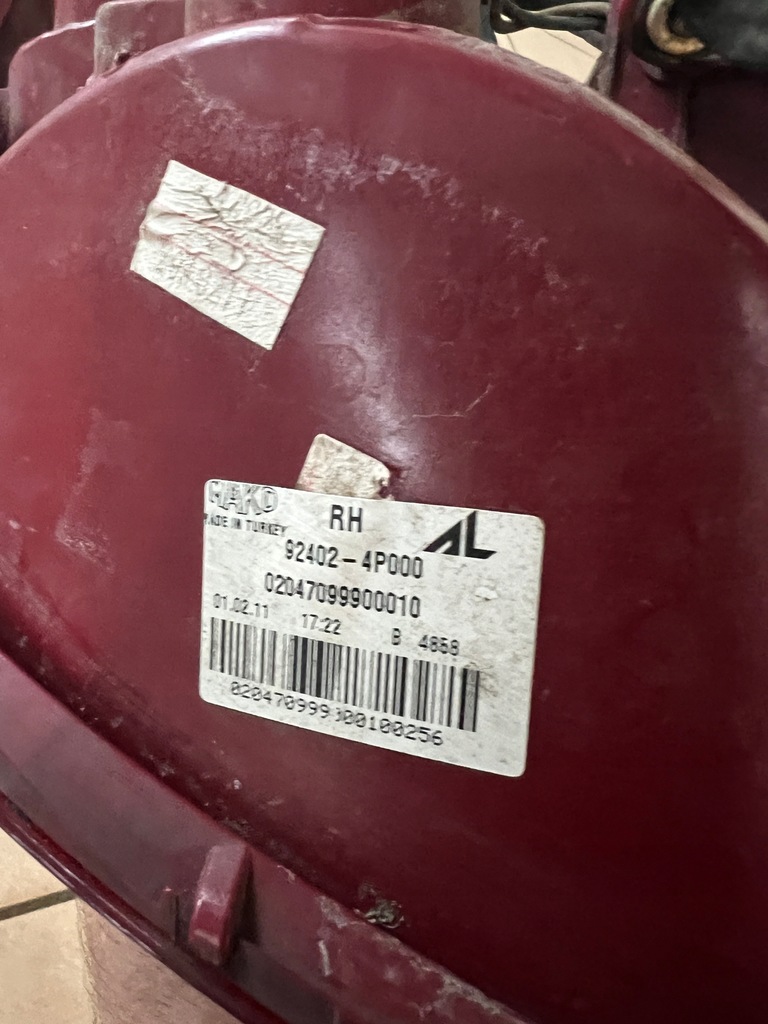 фото №7, Hyundai i20 8-12 5d лампа задняя задняя