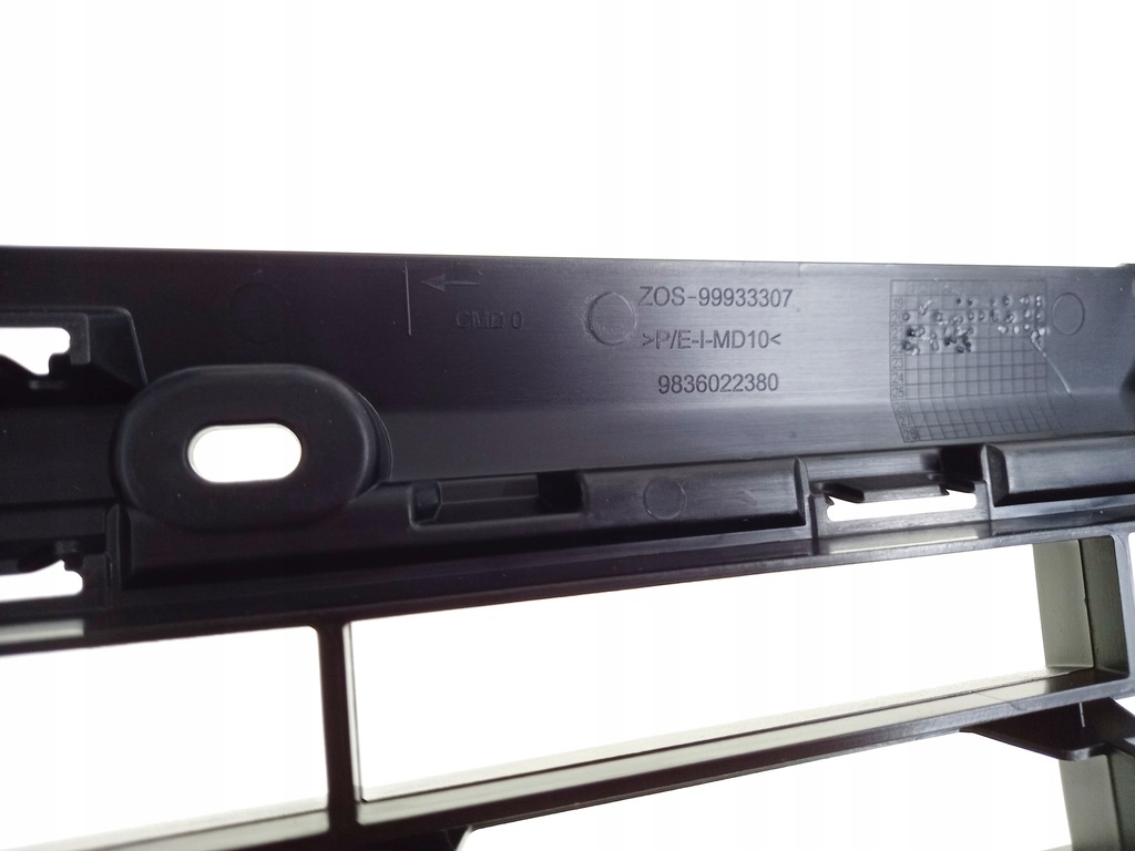 фото №4, Proace city 19-23 решётка решётка радиатора бампер перед