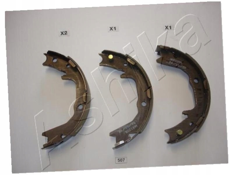 фото №2, Гальмівні колодки набір mitsubishi space runner 2.0 2.4 99-03