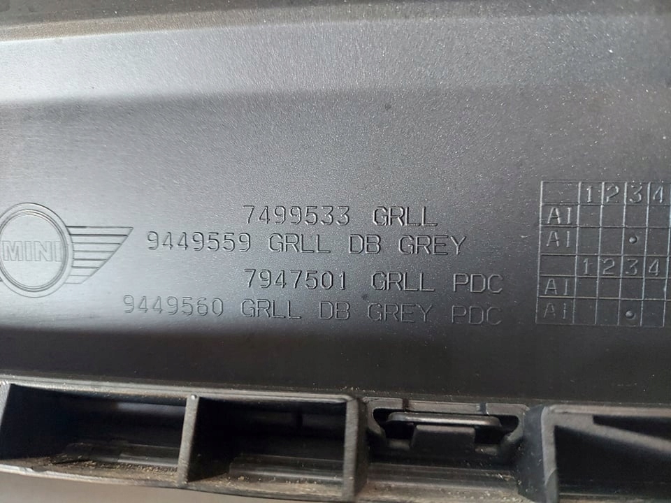 фото №7, E mini electric grey решітка радіатора решітка радіатора бампера перед