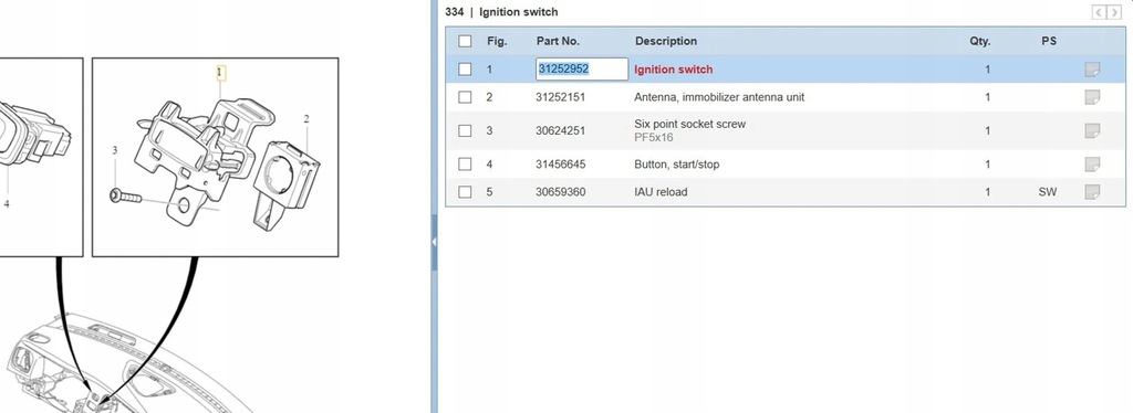 фото №7, Volvo s60 2017 замка запалювання