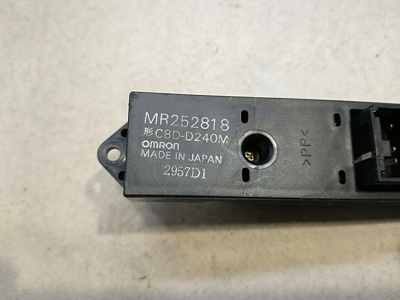 фото №8, Панель вікон комплект galant viii 2.0 mr252818