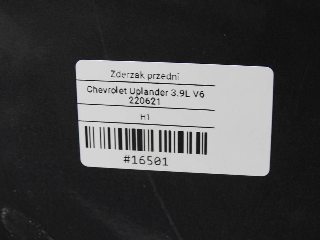 фото №10, Бампер передній перед chevrolet uplander