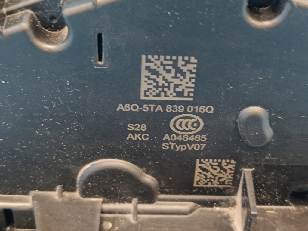 фото №8, Замок дверь audi t. q3 19- pr