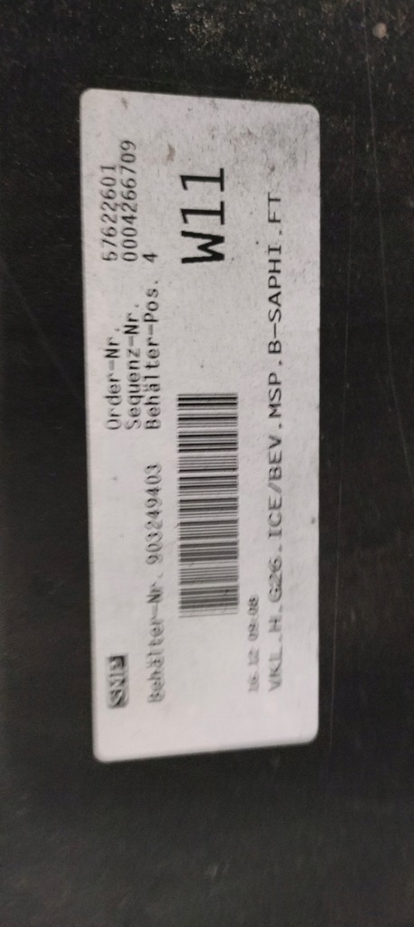 фото №13, Бампер задняя задний bmw 4 g26 m-pakiet