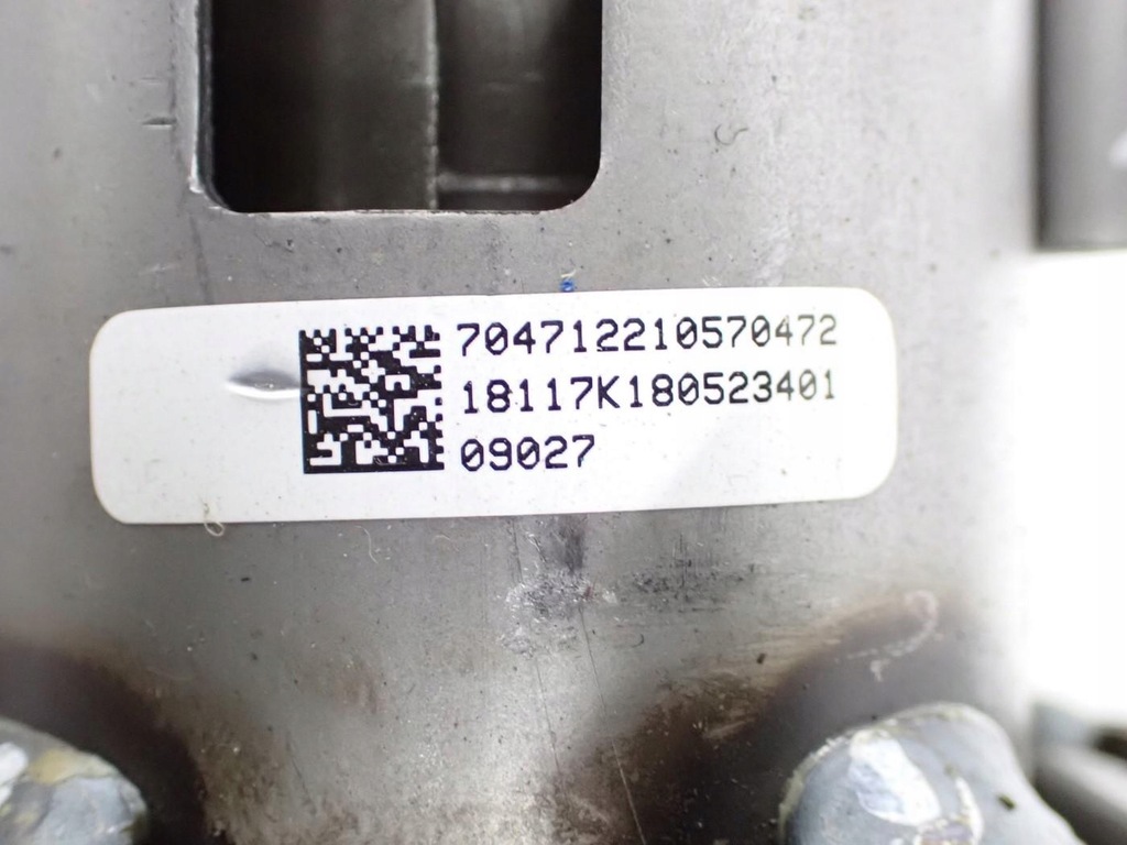 фото №9, Усилитель электрический europa 20230512 mg zs 23r