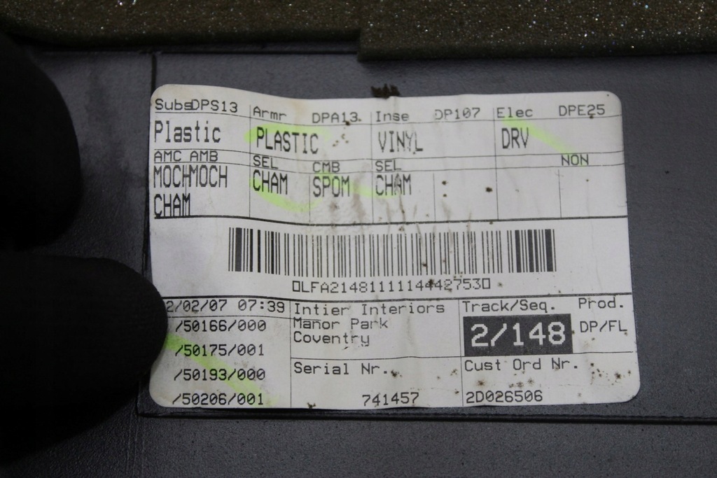 фото №8, Обшивка двері лівий перед jaguar s-type fl