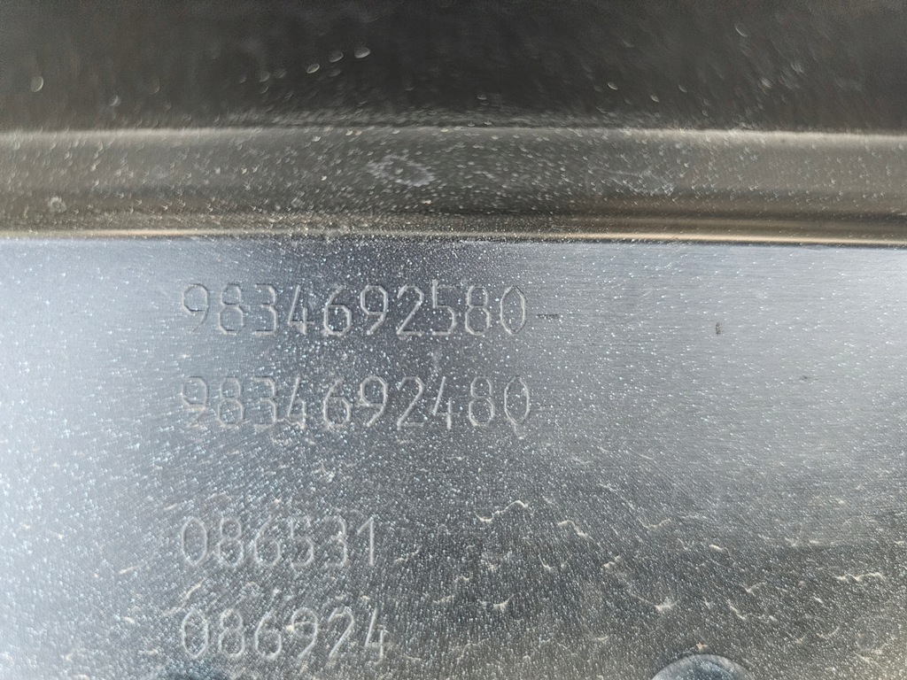 фото №13, Бампер citroen c4 iii 20-23 перед передний