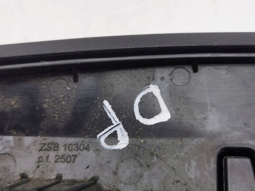 фото №6, Audi a7 s7 4g 2012 перед сторона правая обшивка сиденье