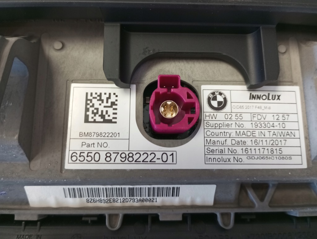 фото №5, Дисплей bmw x1 f48 8798222