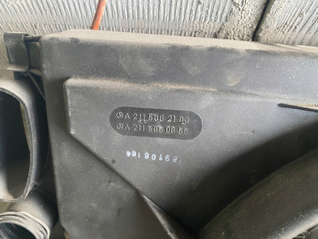 фото №5, Радиатор вентилятор радиатор w211 2.2 mercedes e