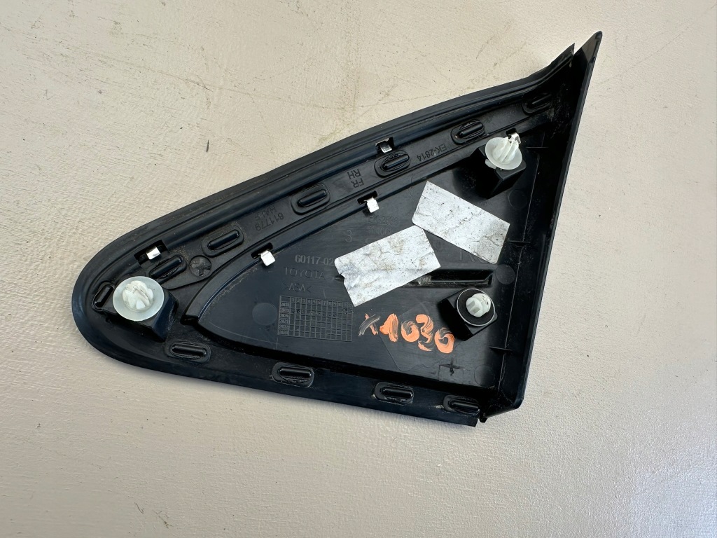 фото №6, Toyota corolla 12 xii e21 18-22r заглушка защита крыла правый перед правая