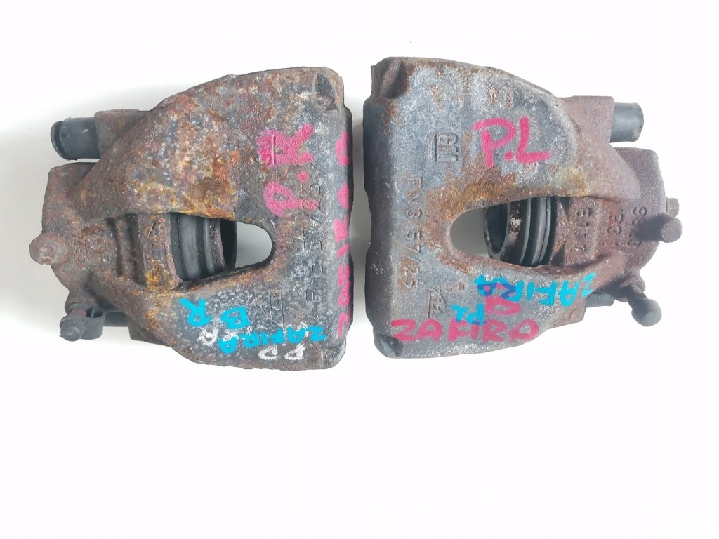 фото №1, Opel zafira b супорт гальма передній правий cdti