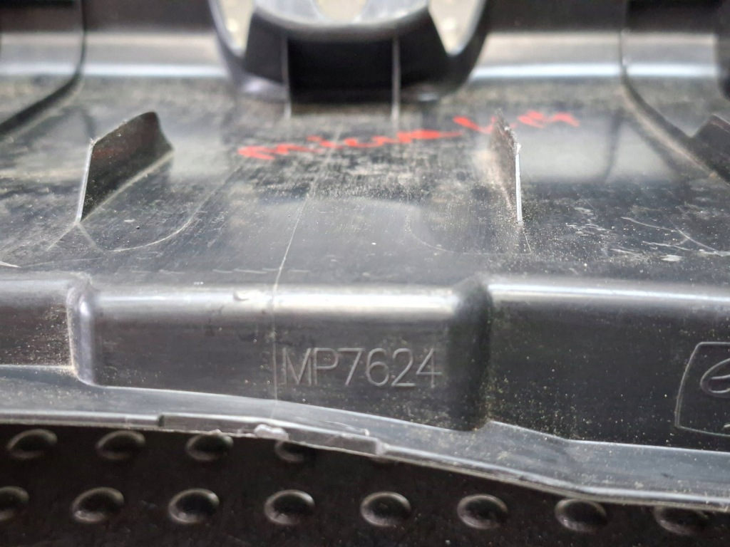 Накладка накладка поперечина заднего nissan micra k14 16- 849925fa0a Киев