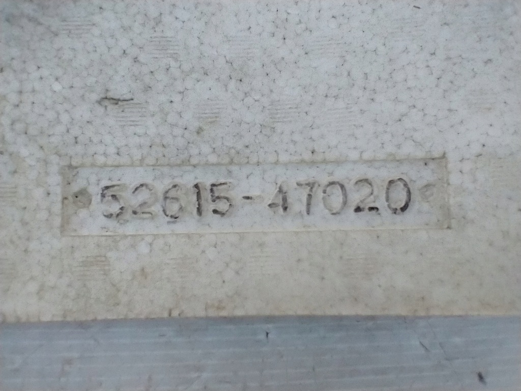 фото №14, Toyota prius ii 03- пенополистирол абсорбер бампера задняя задний 52615-47020