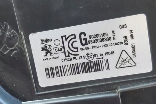 Peugeot 208 2 2008 фара правий ліва перед led в Україні