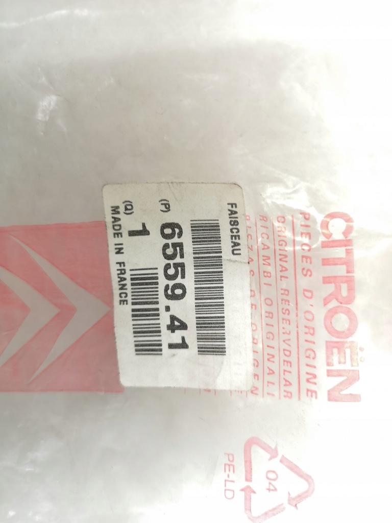 фото №10, Джгут дроти двері citroen оригінальний номер 655941