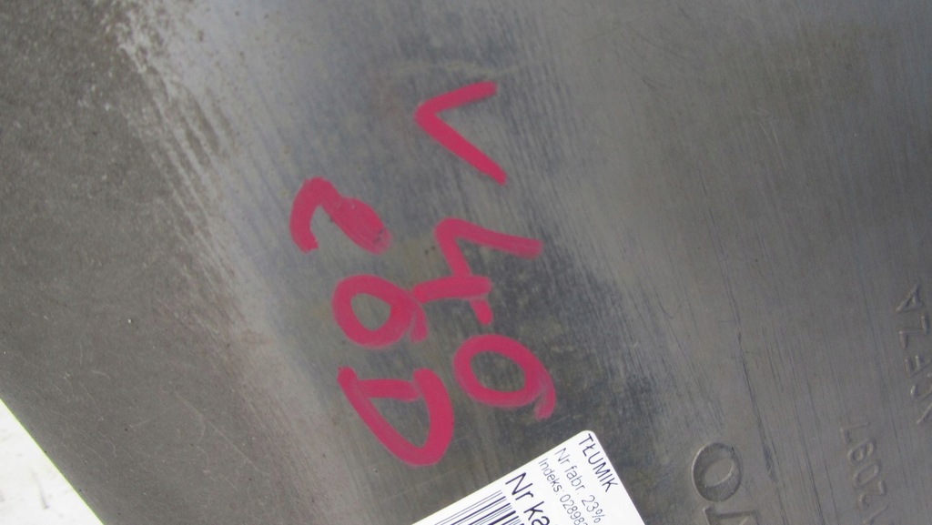 фото №9, Volvo v40 ii 2.0 гасник кінцевий 12-17 68