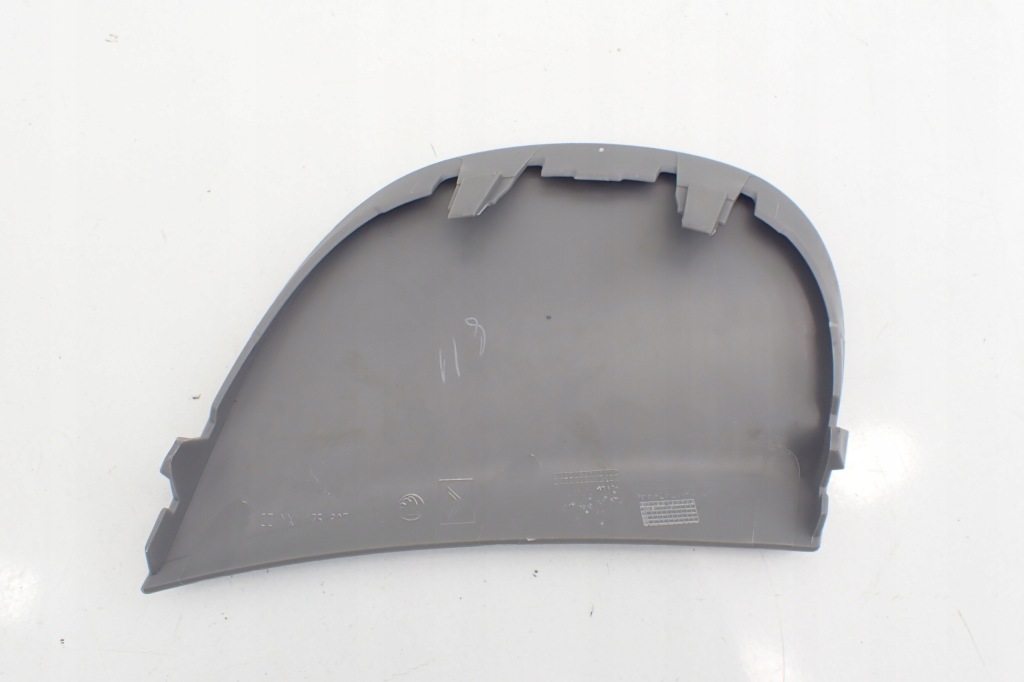 фото №3, Octavia ii заглушка фаркоп задняя 175807441b