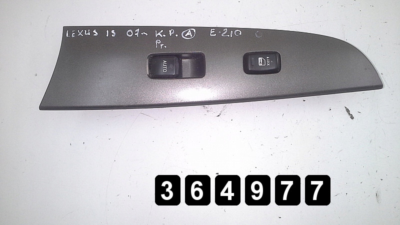 фото №1, 2007 lexus is 200 перемикач 8403053020