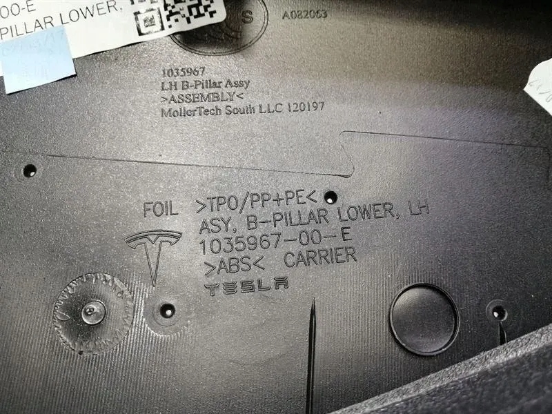 фото №8, Tesla model x p100d b блок двигуна лівий шкіра 1035967-00-e b saule lins шкіра