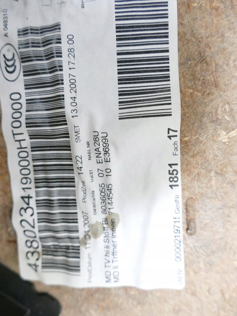 фото №9, Bmw 3 e90 m-pakiet обшивка лівий задня оббивка