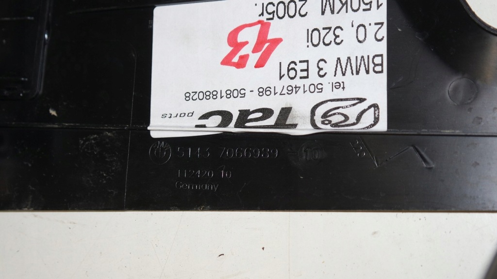 фото №14, Пластик захист стійка ліва права bmw 3 e91 kombi