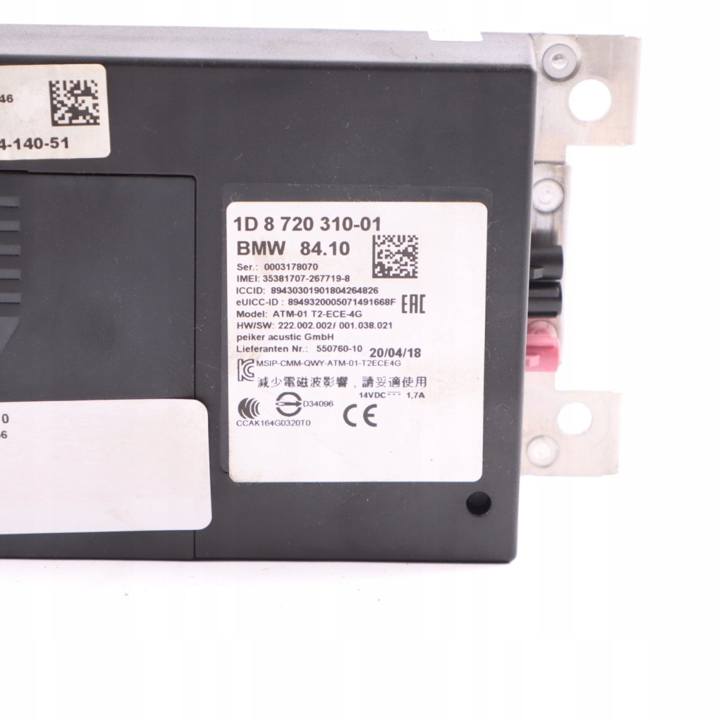 фото №3, Mini f54 f55 f56 f60 модуль блок керування telematic ecu 8720310