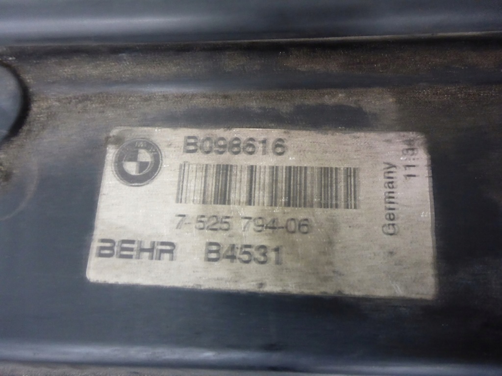 фото №10, Pas передній радіатор bmw 5 e61 2.5 i