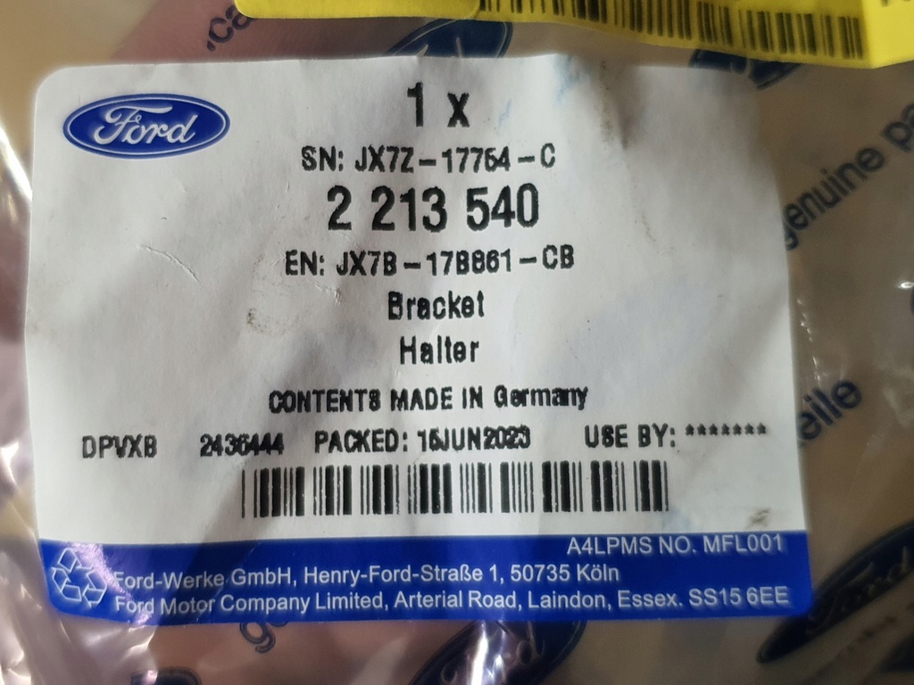 фото №9, Напрямна абсорбер бампера задній задня ford focus mk4