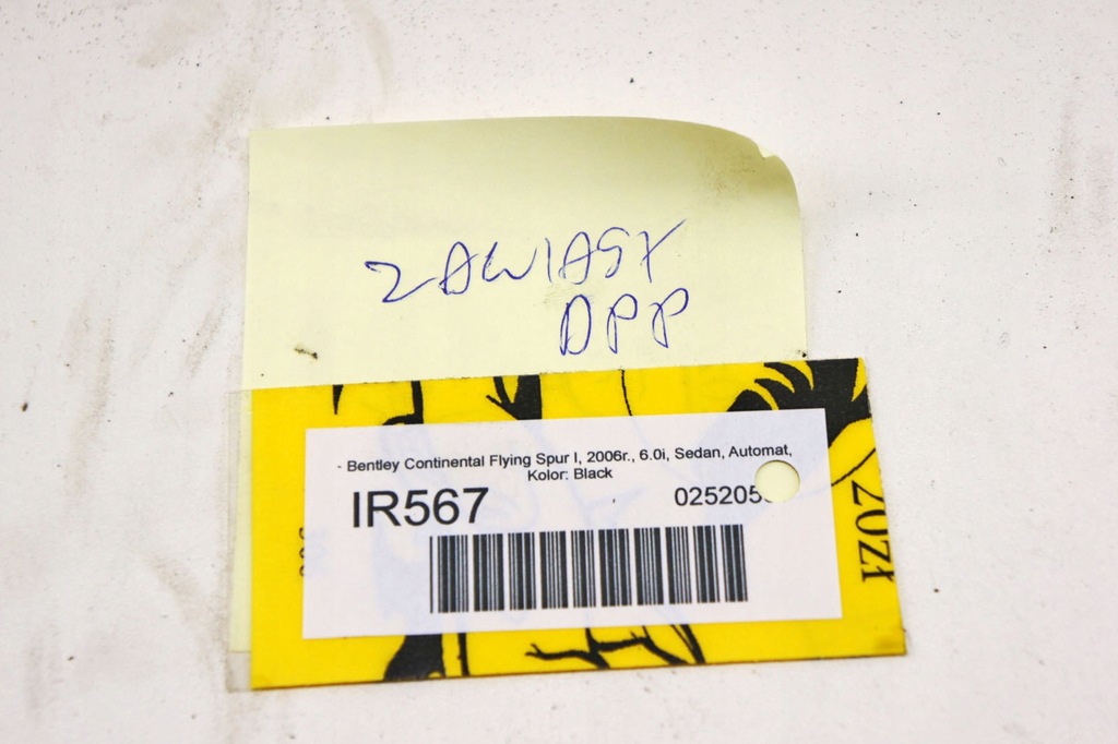 фото №5, Ir567 bentley flying spur i петли дверь перед