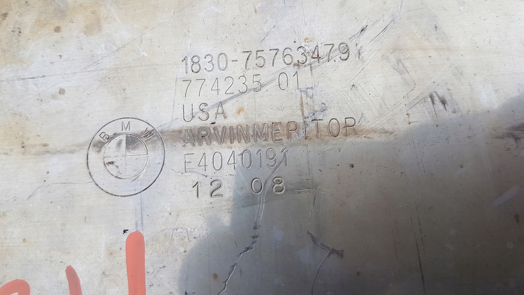 фото №9, Гасник кінцевий bmw x6 e71 3.5i 7576347