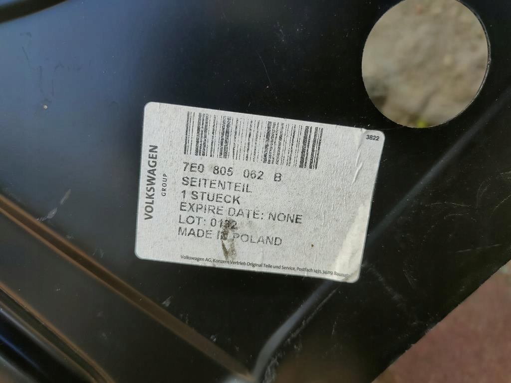 фото №2, Блок двигателя порог обшивка vw t5/t6 7e0 внутреннее nowe