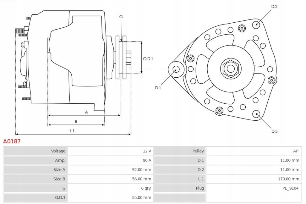 Генератор as-pl a0187 с Разборки