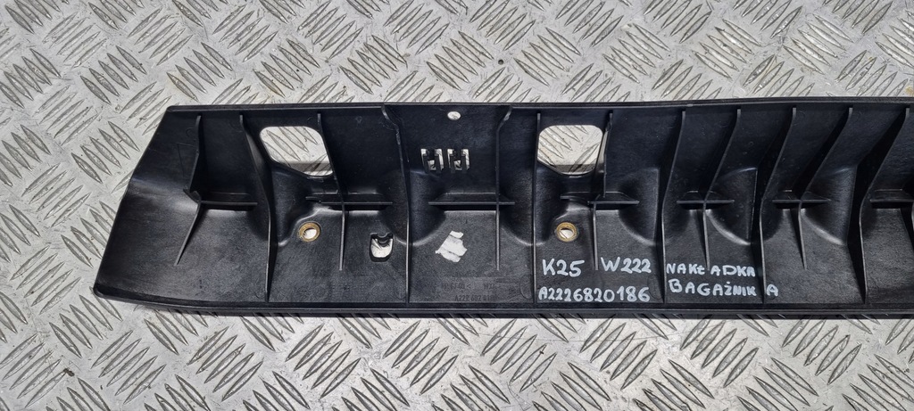 фото №12, Mercedes w222 захист накладка багажника задня задня a2226820186
