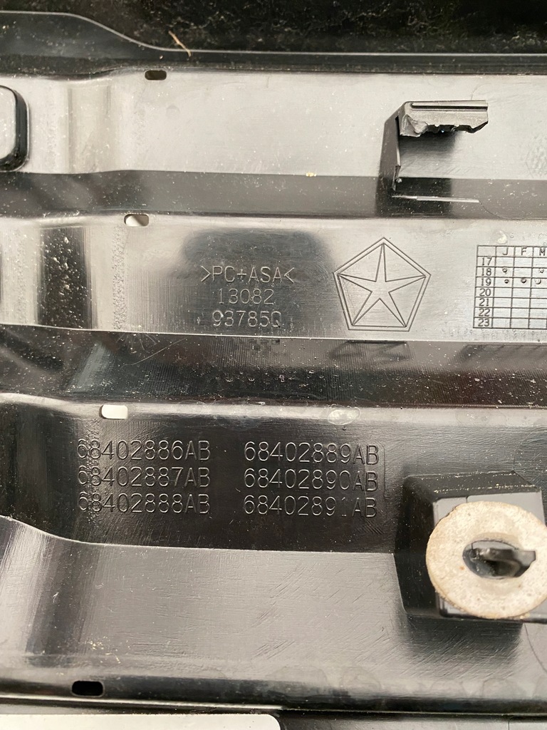 фото №11, Dodge ram 1500 19- накладка na капот решітка радіатора впуск usa