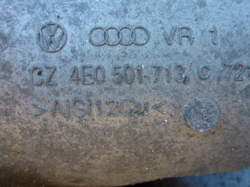 фото №7, Подвеска балка задняя задняя audi a8 s8 d3 5.2fsi