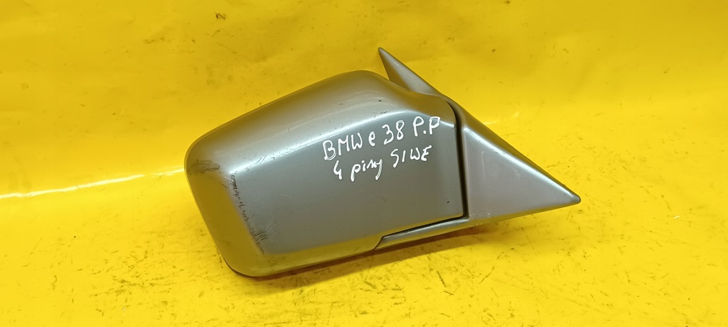 фото №14, Зеркало el.prawe bmw e38 87-94r siwy 4контакты