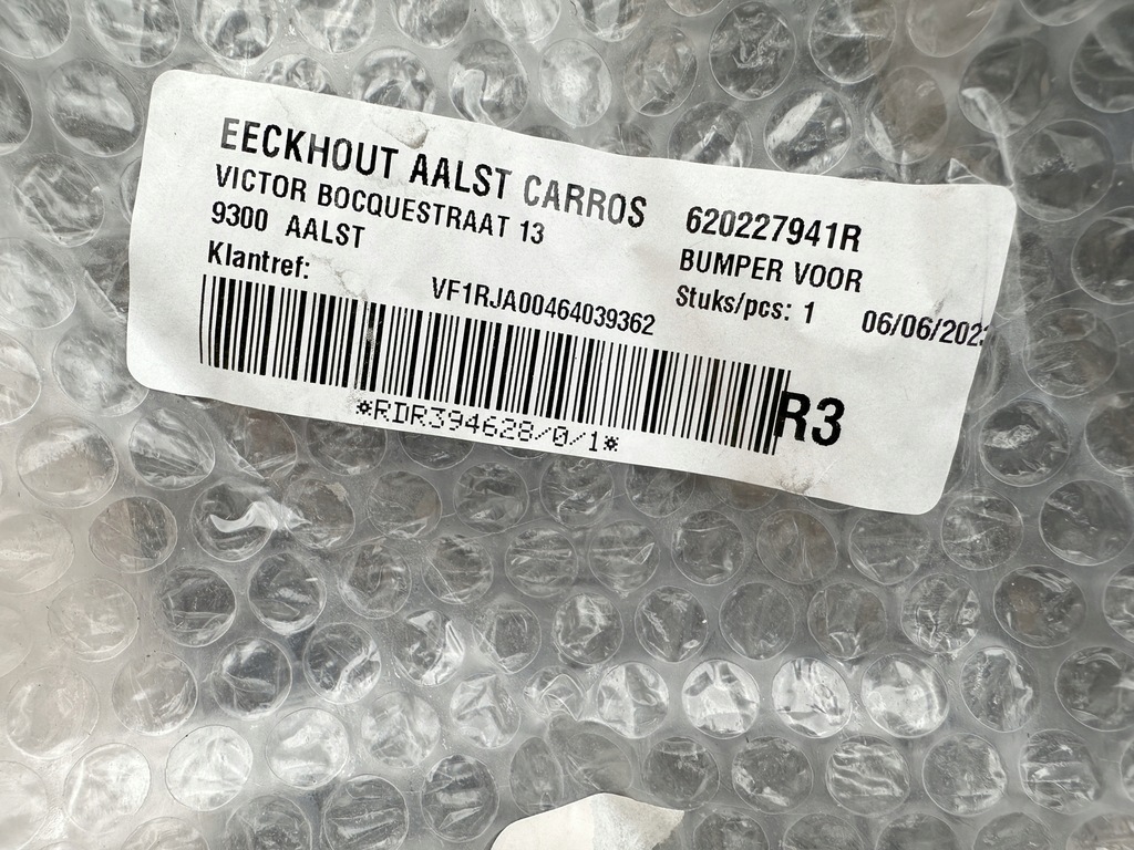 фото №15, Бампер передній renault clio v 5, rs line новий aso - перед